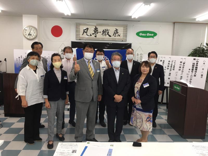 第202回【開催報告】「一生実践!一生体験!」講師:遠藤久氏