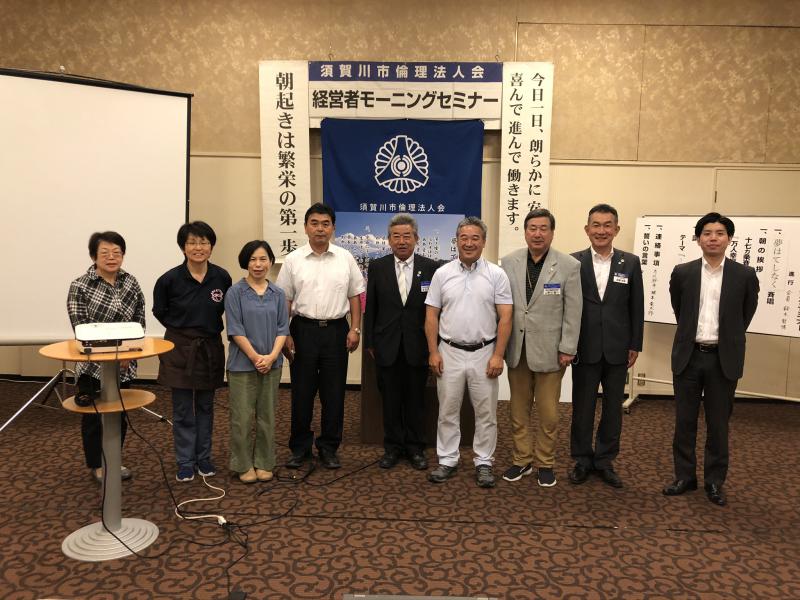 第859回 「コロナ禍で得たもの」 大木和彦氏