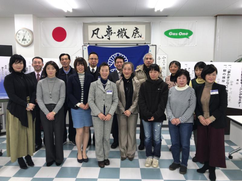 第89回 経営者モーニングセミナー開催ご報告