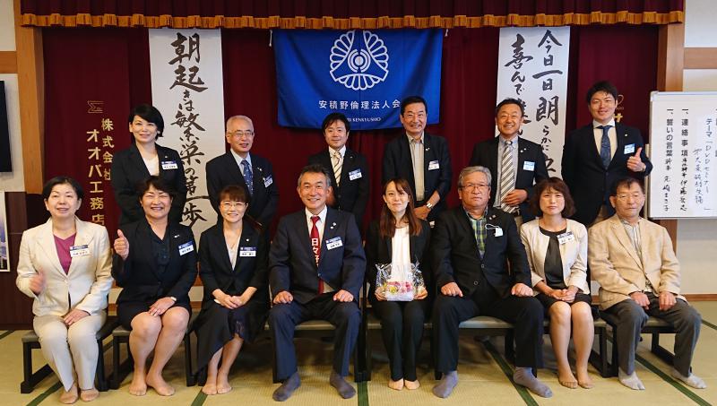 DVDセミナー :『約束を違えれば、己の幸いを捨て他人の福を奪う 』