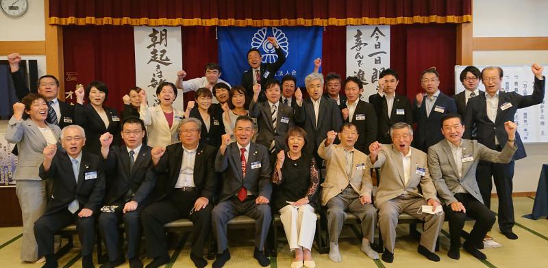 青木 淑子氏 テーマ:『復興を支える人のつながり~富岡町から発信』