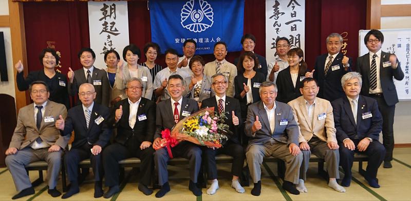 伊藤 勇二 氏 テーマ:『 実践 実践 また実践 』