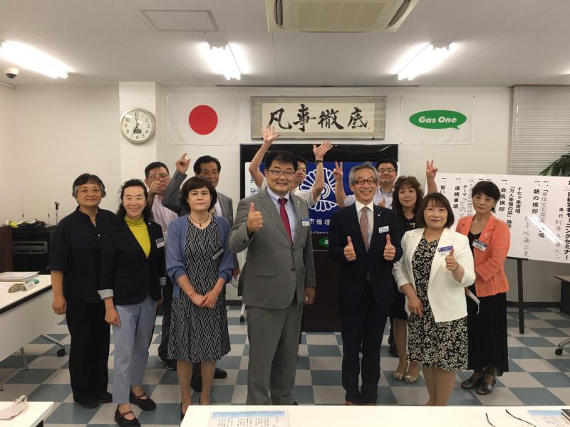 第204回【開催報告】「実践 実践 また 実践！」講師：伊藤勇二氏