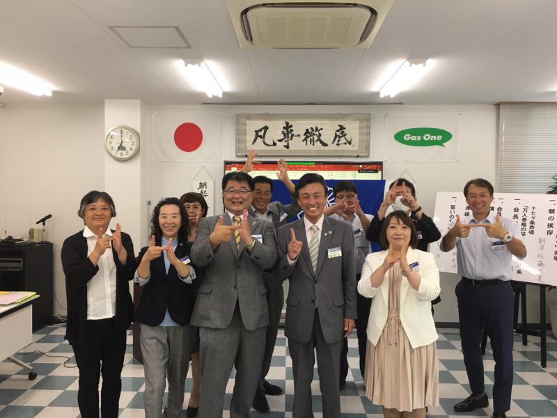 第207回【開催報告】「倫理で学んだこと」講師:梅田守氏