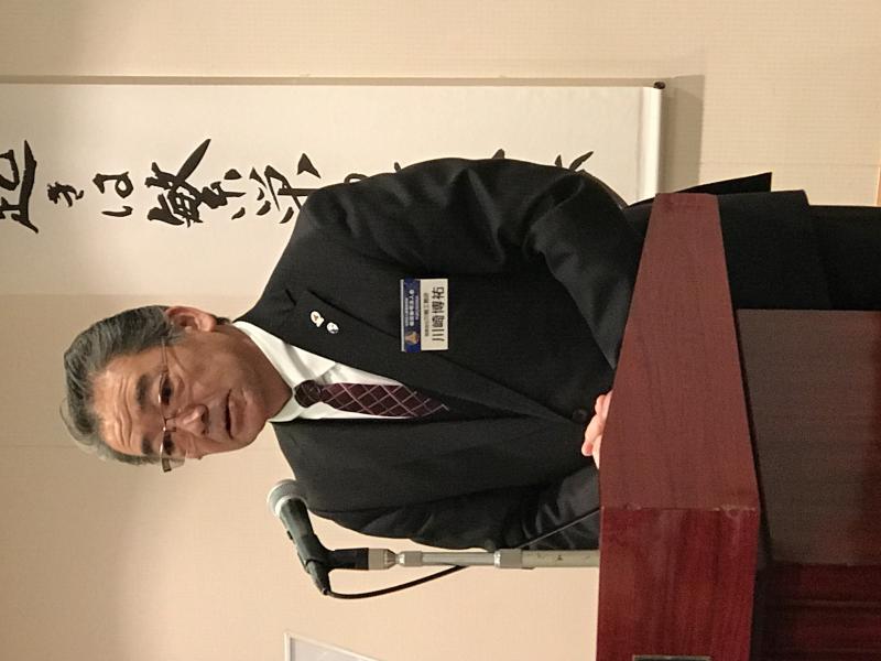 福島県倫理法人会 川崎博祐 会長