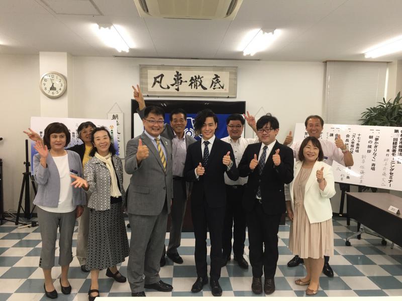 第208回【開催報告】「倫理との出会い」講師:空先拓海氏