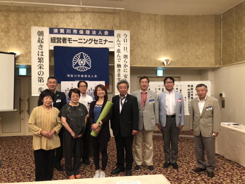 第865回 「美しい姿勢で不調改善」 西間木恵理氏