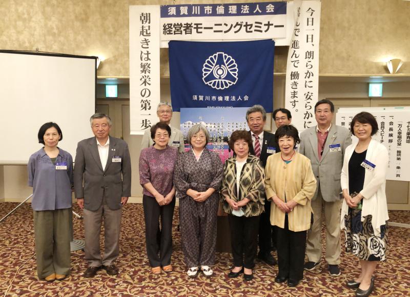 第866回 「私と昔話」 安田きよ子氏