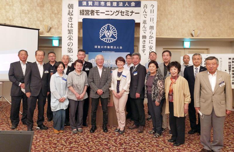 『伝えることの大切さ、伝わることの素晴らしさ』講師 大和田 新氏