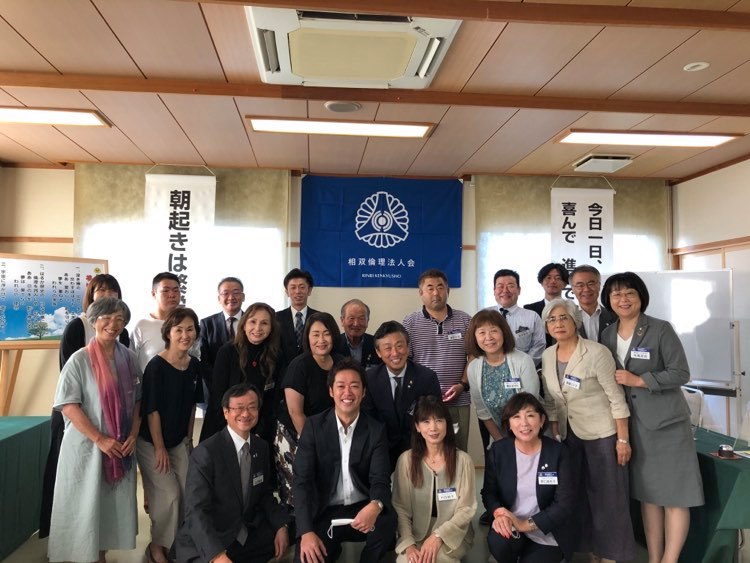 ９月９日（水）モーニングセミナー　