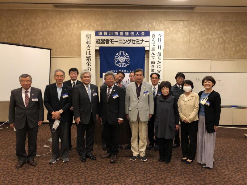 『倫理と出会って』 講師 塩生 研志氏