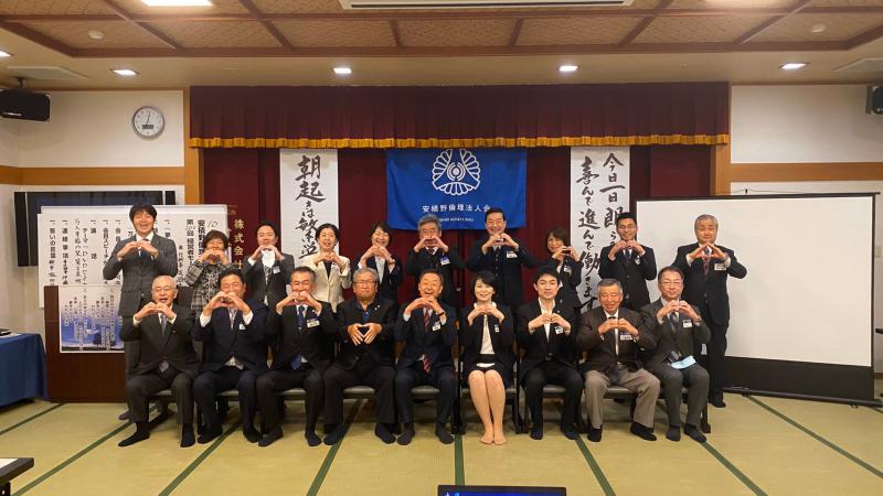 DVDセミナー :『明朗は健康の父、愛和は幸福の母』