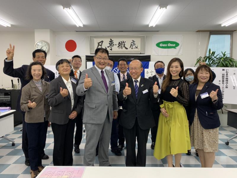 第 216回【開催報告】「コロナ禍時代と倫理」講師：中村恒一氏