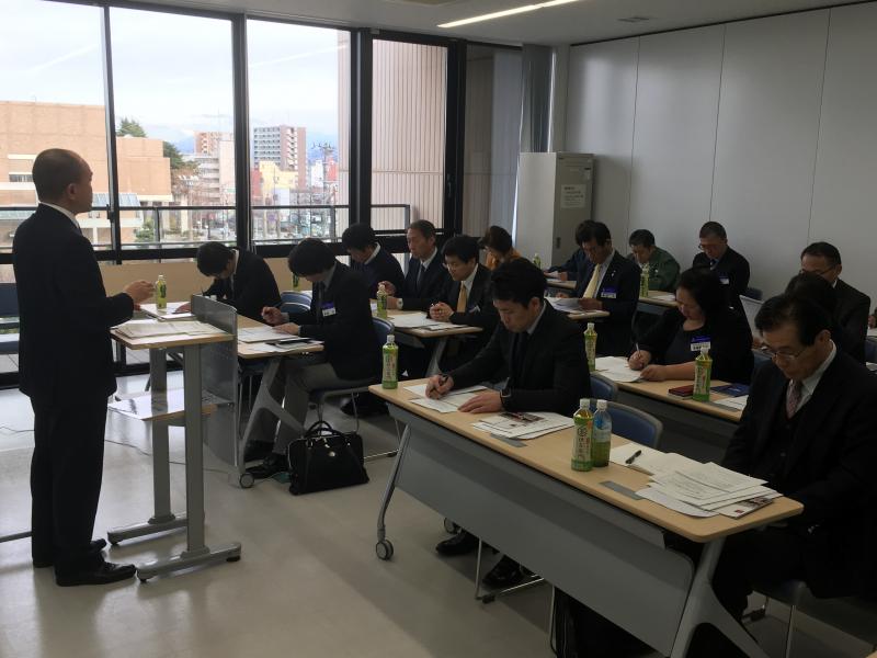 令和3年度 朝礼マスター研修 <朝礼委員会>