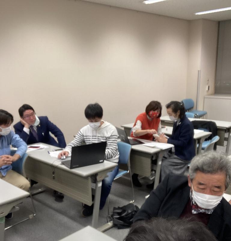 広報委員会 勉強会