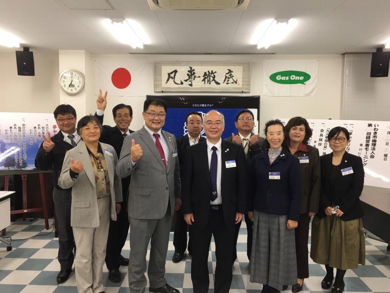 第 218回【開催報告】「2つのテストと倫理」講師：高橋孝志氏