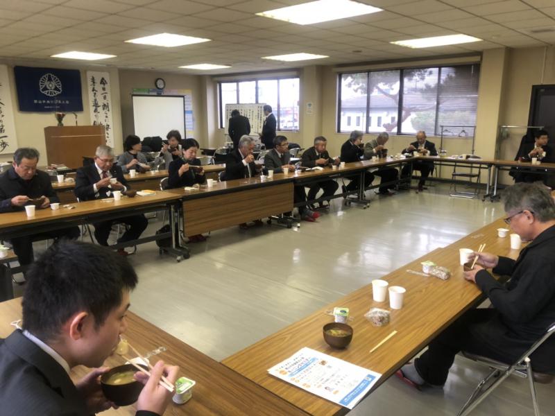 「苦難福門」DVD経営者モーニングセミナー