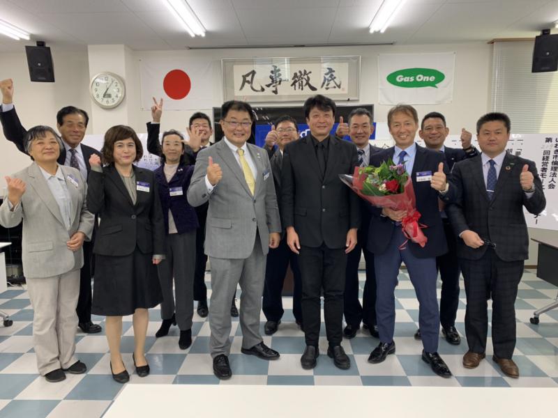 第 219回【開催報告】「疫病と信仰のかかわり」講師：岡田峰幸氏