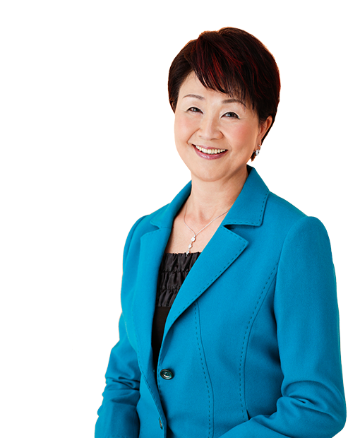 「得るは捨つるにあり　捨我得全」 　　天間 惠美子　氏