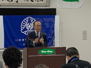 本日開催【株式会社 土屋ホールディングス 創業者会長 土屋公三氏】講演