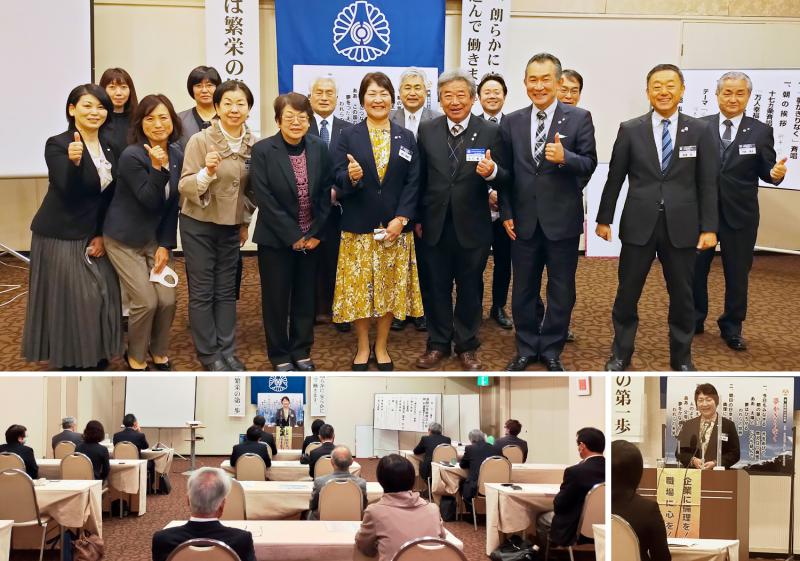 『倫理と出会うまで』 講師 尾花 恵美氏