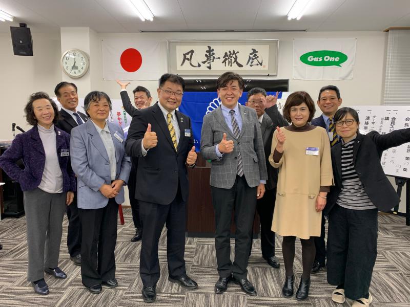 令和2年12月5日 第224回経営者モーニングセミナー