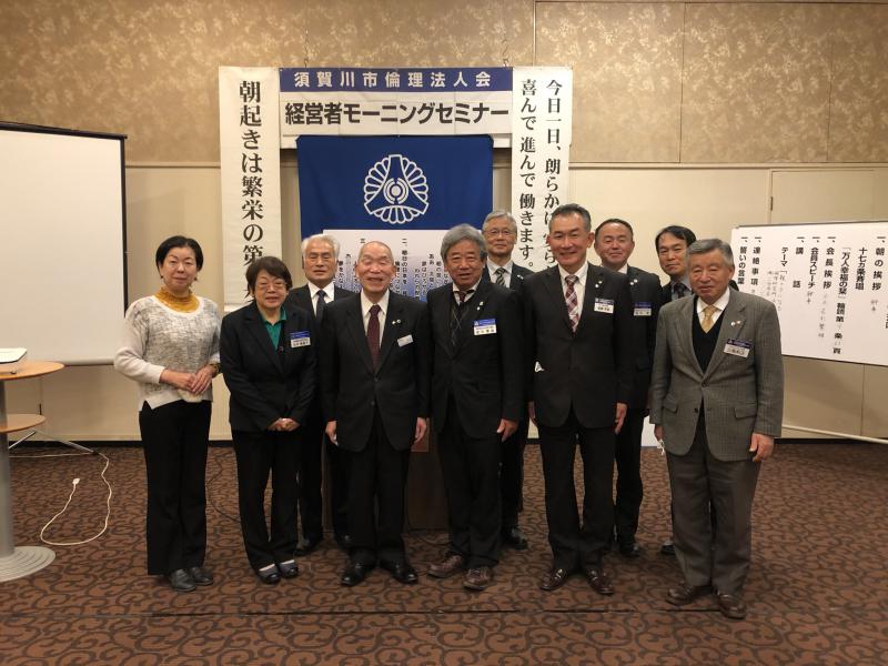 『親が子になる』 講師 三田 望氏