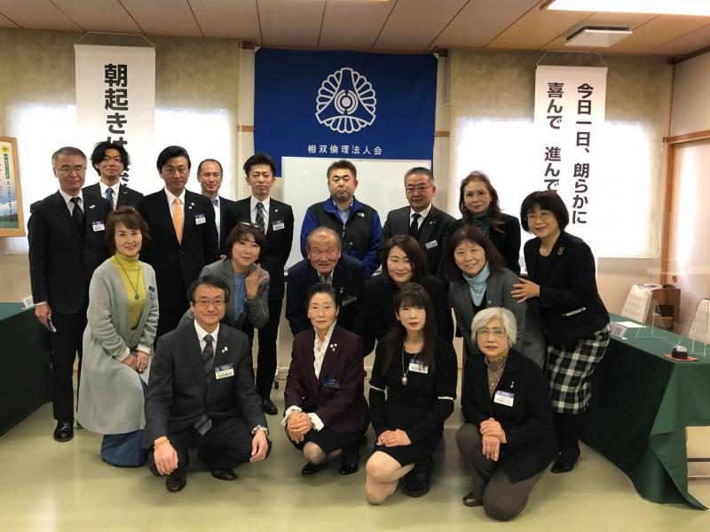 「実践力」 講師 小原 富美子氏