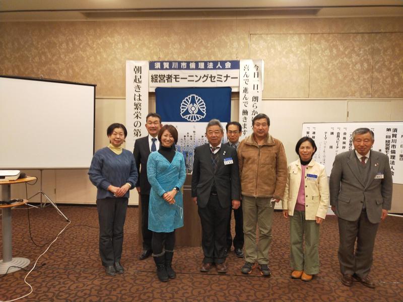 『背骨を整え、腸内環境を整える』講師 西間木恵理氏