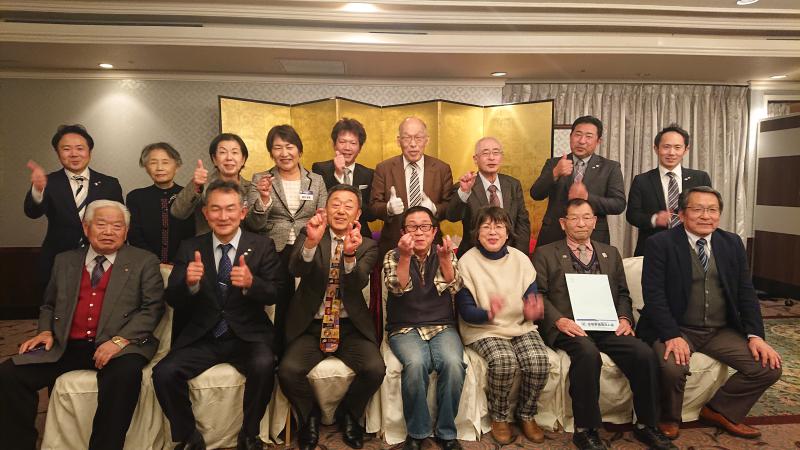 令和2年度 活動報告会 & 懇親会