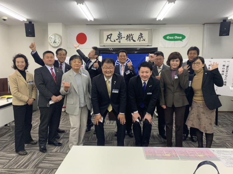 令和2年12月12日開催(モーニングセミナー)