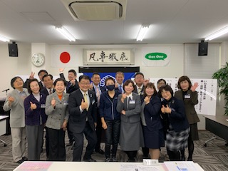 第226回 経営者モーニングセミナー