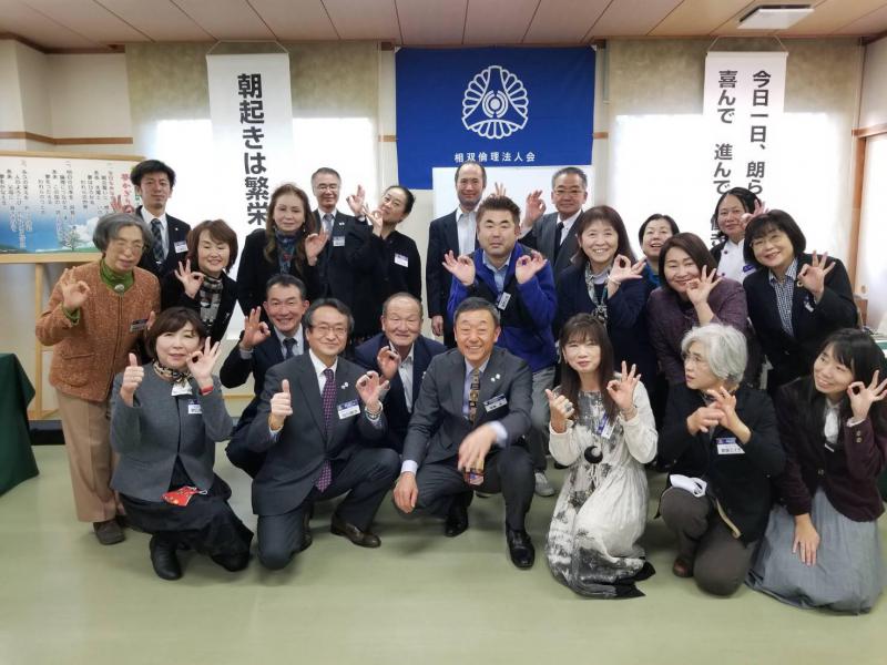 「倫理で人生を楽しむ」 斎藤 良(さいとうりょう)氏