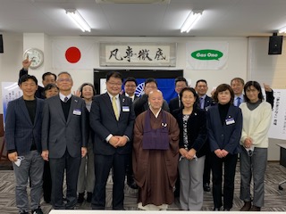 第227回 経営者モーニングセミナー