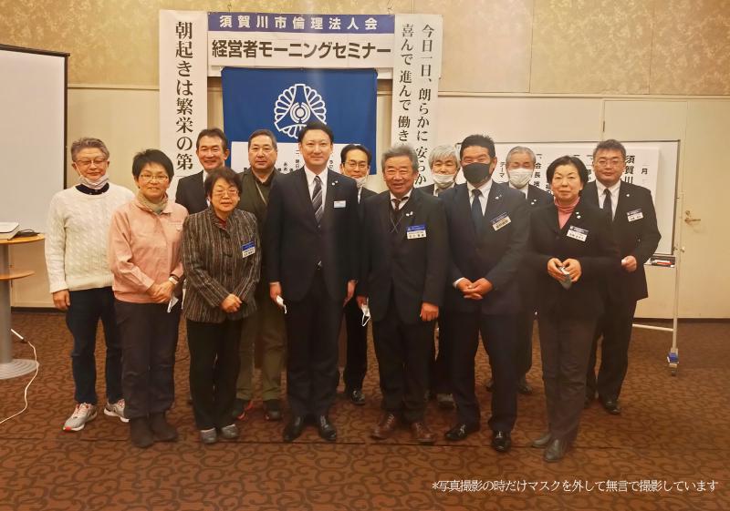 『家庭に愛を』 内田靖士氏