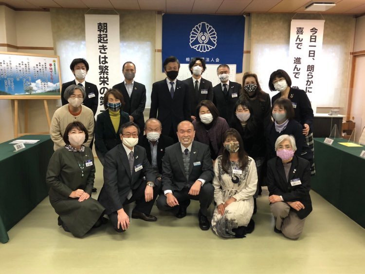 万人幸福の倫理（みち）　松本真志　方面長