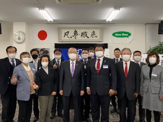 令和3年1月30日 第231回経営者モーニングセミナー