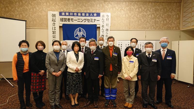 『笑顔のチカラが未来を変える』講師 古泉千明氏