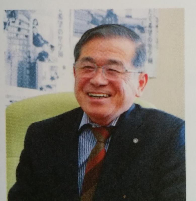 「お金の世界」から「いのちの世界」「こころの世界」へ 菅野典雄 氏