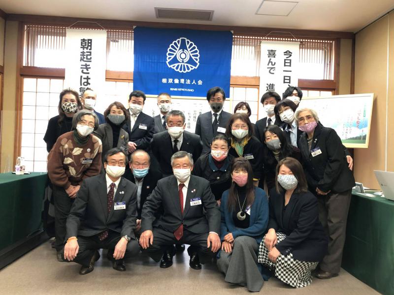 「壁を越える」～我が人生神劇～ 　三瓶利正 氏