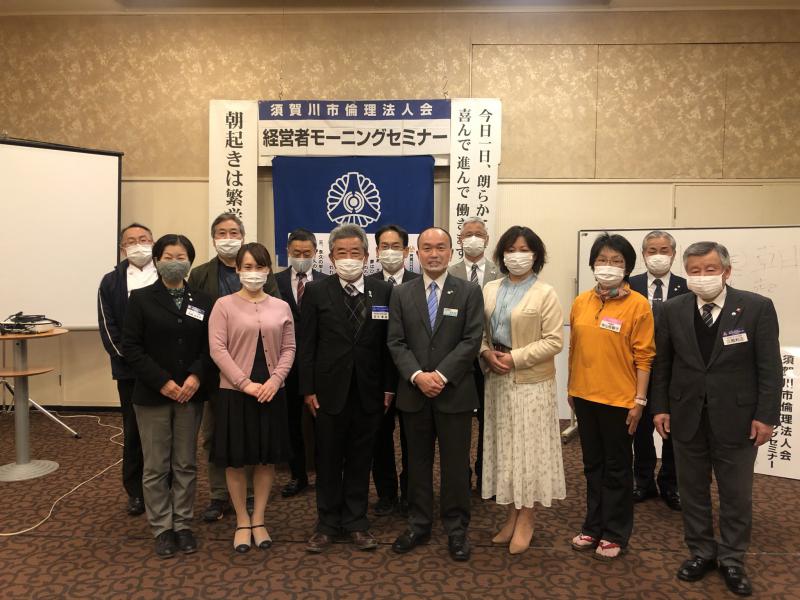 『万人幸福の倫理』講師 松本真志氏