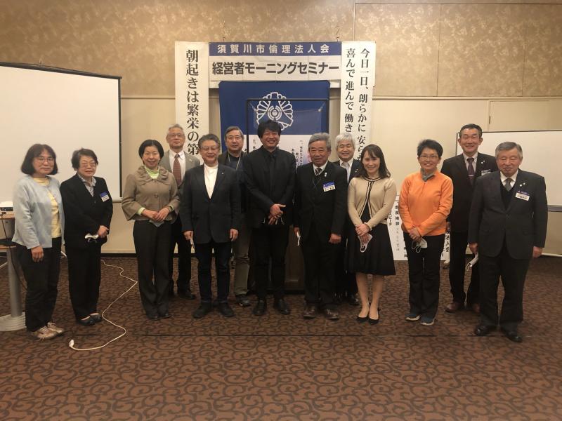 『江戸時代の疫病対策』講師 岡田 峰幸氏