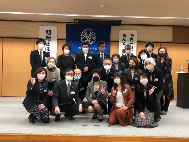 苦難福門。あの苦難があったから今がある。 佐藤わか子 氏