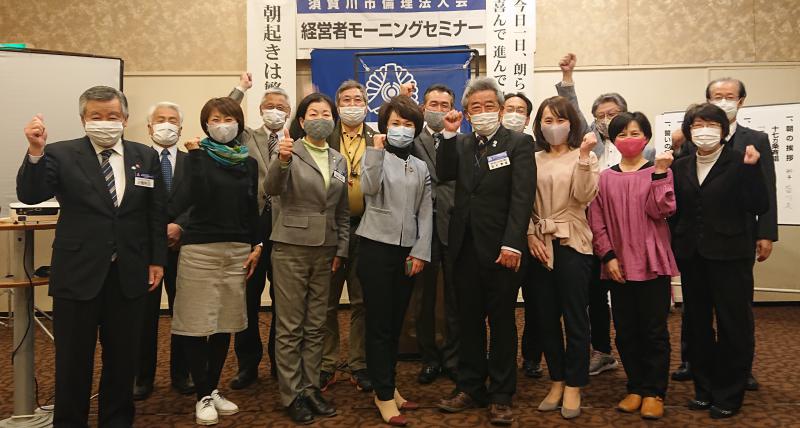 『こども食堂の運営について』 講師 木村潤子氏