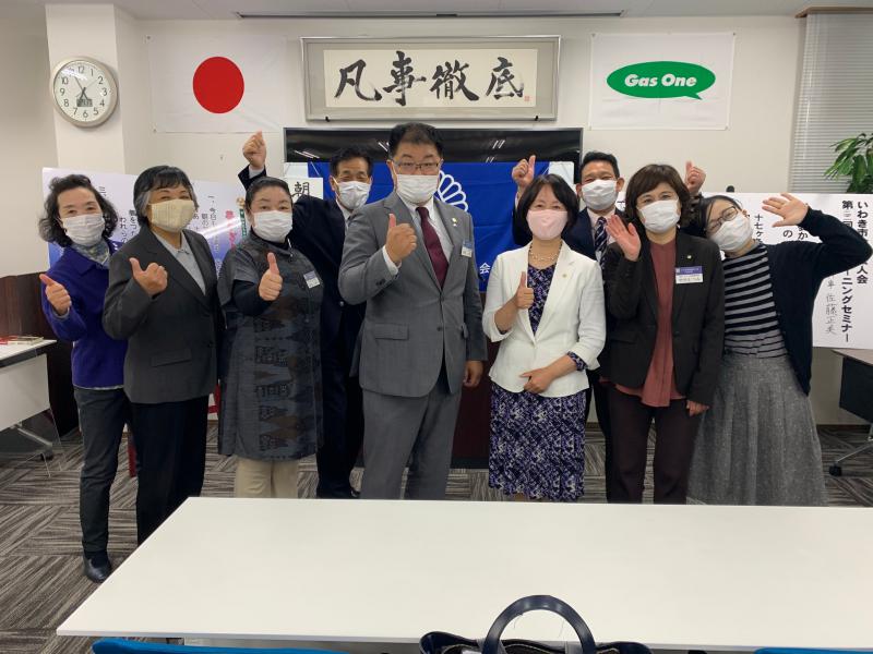 令和3年4月17日 モーニングセミナー