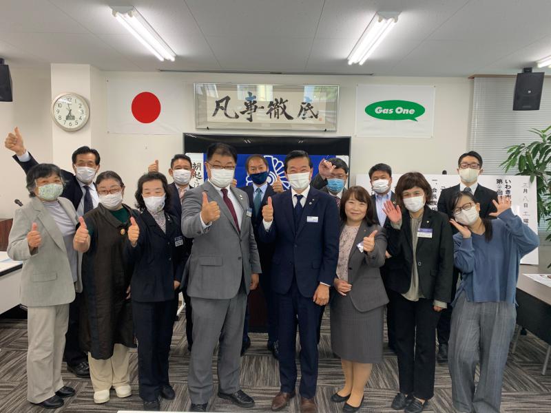 令和3年5月8日 モーニングセミナー開催