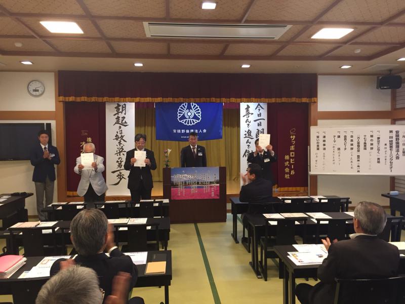 9月16日(土)　安積野倫理法人会　　モーニングセミナーのご報告