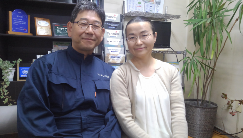 第73回「夫婦で紡ぐ幸せの法則 パート2」古川義孝 古川文子氏