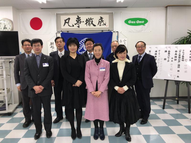 第92回 経営者モーニングセミナー開催ご報告