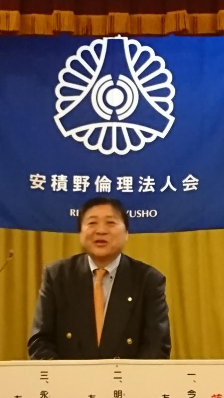 「良樹細根と継続」のご報告